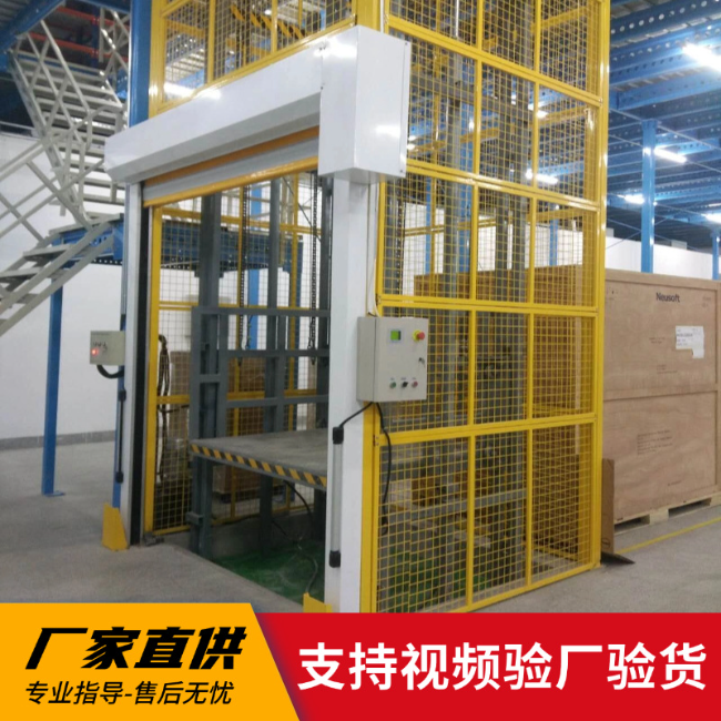 濉溪3吨室内升降货梯安装